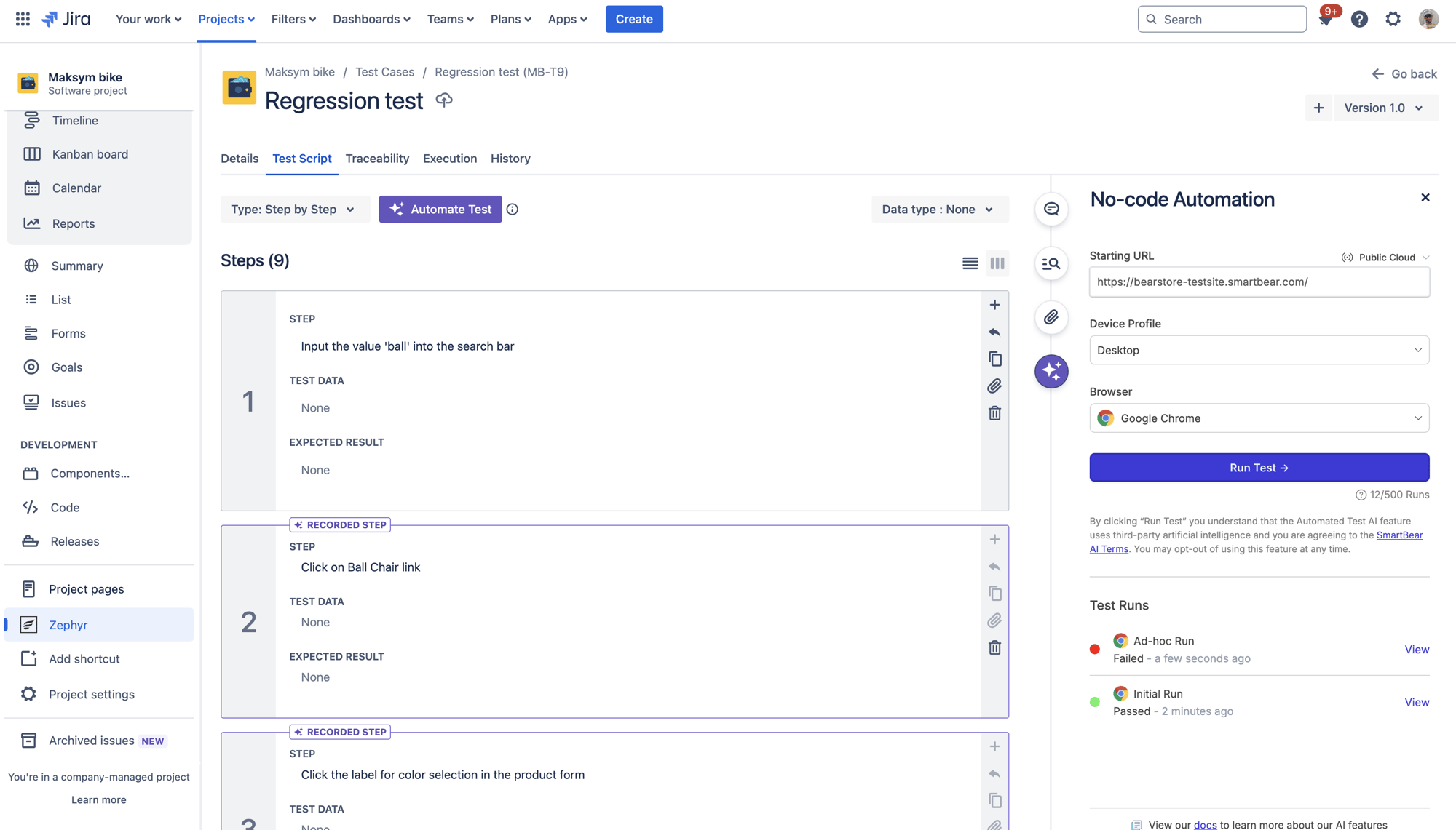 zephyr-regression-test